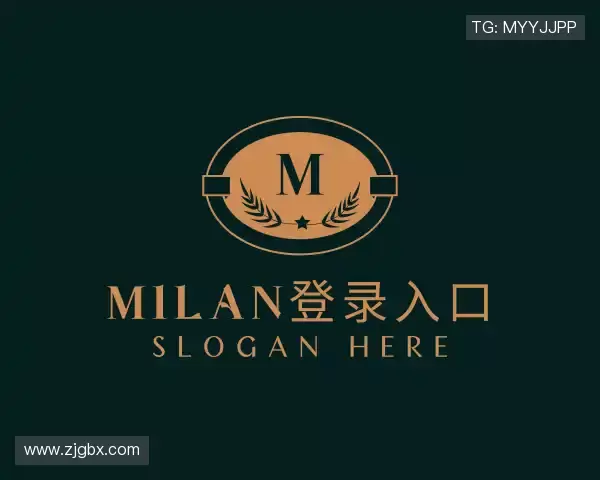 发现米兰milan官网